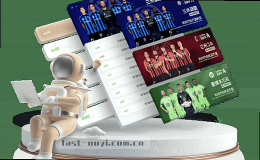 数据档案：守旧如新